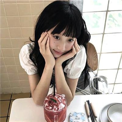 我可能不会爱你